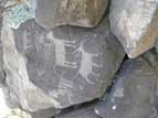 Zoomorphic petroglyph